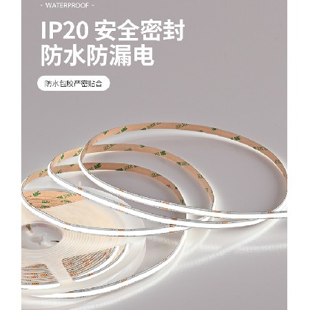 Cobb light strip self-adhesive ceiling decoration indoor 24V line light living room atmosphere light high definition full spectrum LED light strip
