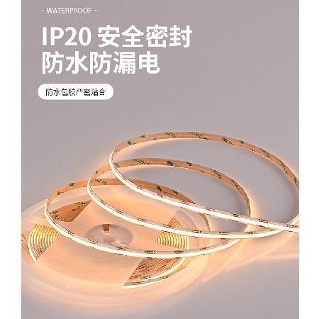 Intelligent light strip LED light strip COB three color 24V low voltage light strip atmosphere infinite dimming color matching living room line light