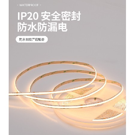 High end dual color Cobb light strip with high brightness intelligent 24V self-adhesive low-voltage soft light strip line light cabinet line light strip