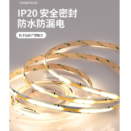 24V336 lamp 10MM wide electroplated board line profile indoor living room decoration COB flow light strip wholesale